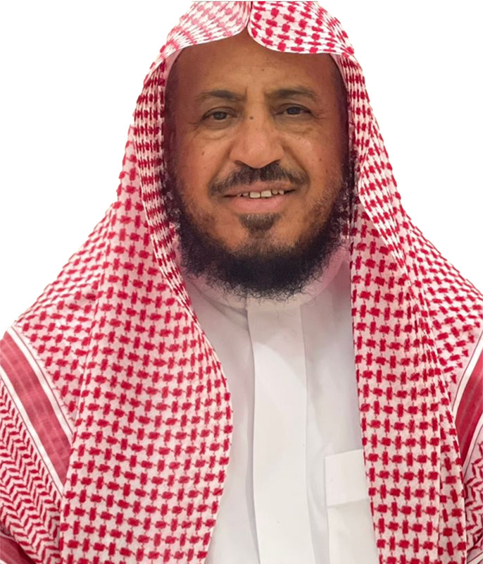أ. د. عبدالله بن موسى العمار